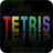 ico Tetris