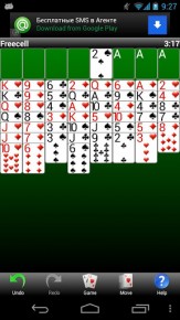 250+ Solitaire Collection v.1 2