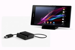 sony-magnetic-charging-dock-dk31-for-xperia-z1