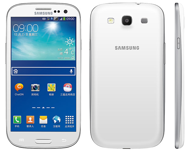 Samsung Galaxy S III Neo plus