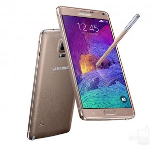 Samsung-Galaxy-Note-4-in-gold