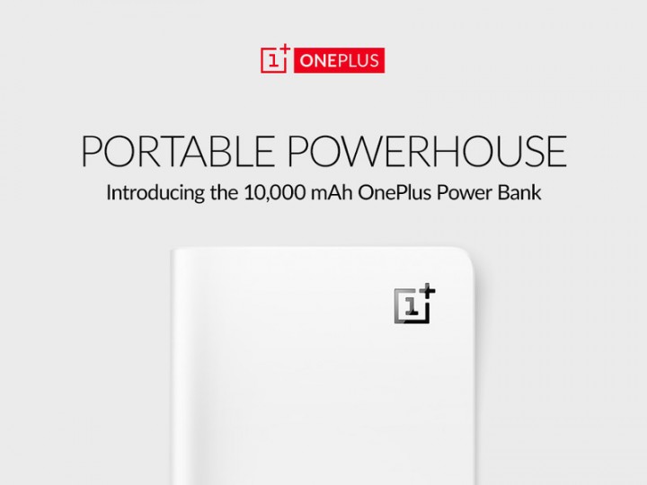 OnePlus-power-bank